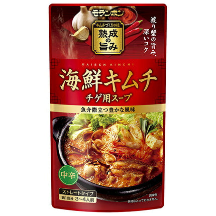 Moranbong seafood kimchi stew soup 750g x 10 bags [shipped in Japan]