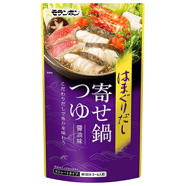 モランボン はまぐりだし 寄せ鍋つゆ醤油味 750g×10袋入【日本出荷】