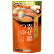 Soupe de crabe au bouillon de Moranbong, saveur miso, 750 g x 10 sachets 