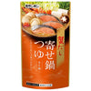 Soupe de crabe au bouillon de Moranbong, saveur miso, 750 g x 10 sachets 