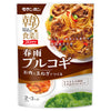 モランボン 韓の食菜 春雨プルコギ 150g×10袋入