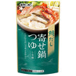 モランボン 鯛だし 寄せ鍋つゆ しお味 750g×10袋入【日本出荷】