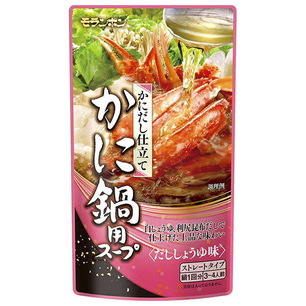 Moranbong crab pot soup 750g x 10 bags [shipped in Japan]