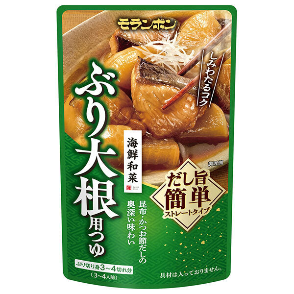 Moranbon Seafood Japanese Vegetable Yellowtail Radish Soup 300g x 10 bags [Shipped in Japan]