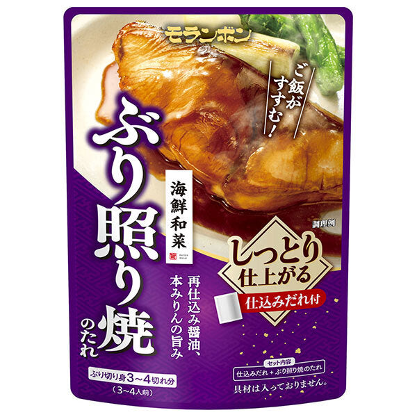 モランボン 海鮮和菜 ぶり照り焼のたれ 100g×10袋入【日本出荷】