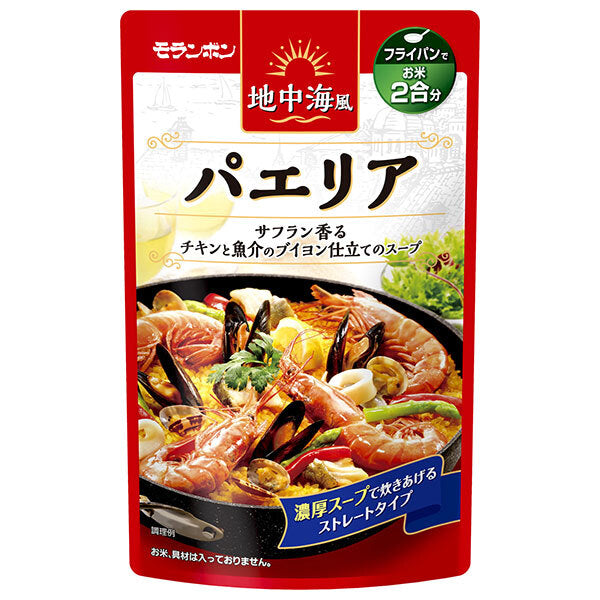 Moranbon Paella Méditerranéenne 550g x 10 sachets 