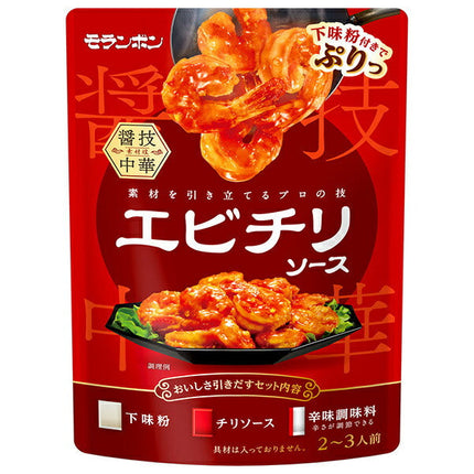モランボン 醤技中華 エビチリソース 127g×10袋入【日本出荷】