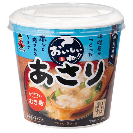 [11/25~ 10% off all products!!] Shinshuichi Miso Delicious!! Shelled Clam Soup 1 serving x 6 pieces