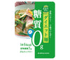 [11/25~ 10% off all products!!] Omikenshi 0g sugar Purun-chan calorie diet noodles 100g x 10 bags