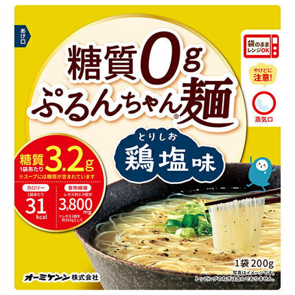オーミケンシ 糖質0gぷるんちゃん麺 鶏塩味 200g×12袋入【日本出荷】