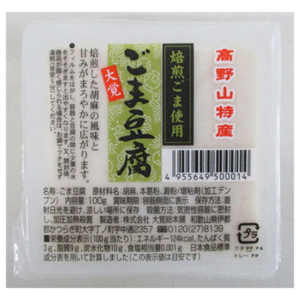 Daikakusohonpo Roasted Sesame Tofu Cup 100g x 32 pieces 