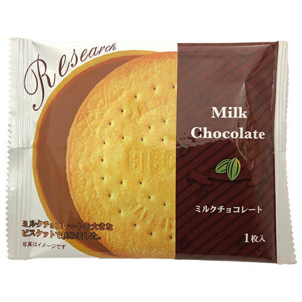 Maeda Seika Chocolate Sand Biscuit Research 1 piece x 10 bags [shipped in Japan]