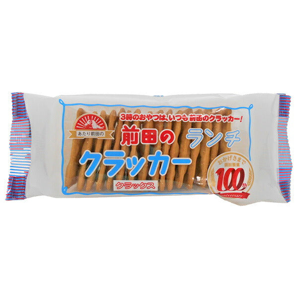 Maeda Seika Maeda Lunch Crackers 13 pieces x 10 bags [shipped in Japan]