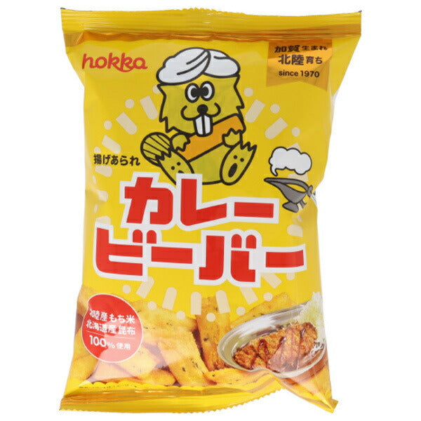 Hokuriku Seika Curry Beaver 55g x 12 bags [shipped in Japan]