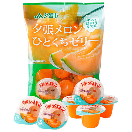 Hokushin Foods Yubari Melon Bite-sized Jelly (21g x 6 pieces) x 12 pieces 