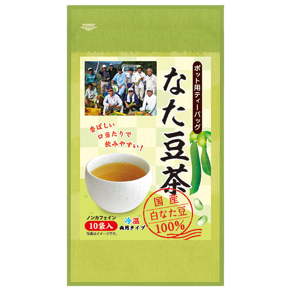 Tenpodo Domestic Natamame Tea Tea Bags 20g (2g x 10) x 6 bags [Shipped in Japan]