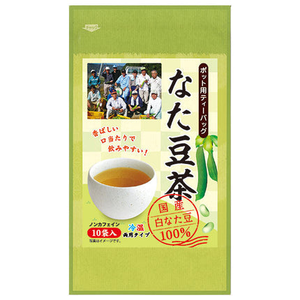 天保堂 国産 なた豆茶 ティーバッグ 20g(2g×10)×6袋入【日本出荷】