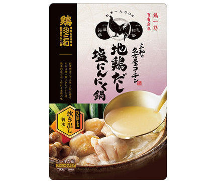 Sanwa Corporation Sanwa's Nagoya Cochin Local Chicken Stock, Salt Garlic Hot Pot Soup, 700g x 12 Bags 