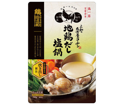 Sanwa Corporation Sanwa's Nagoya Cochin Local Chicken Stock Salt Nabe Soup 700g x 12 Bags 