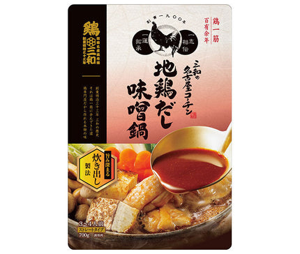 Sanwa Corporation Sanwa's Nagoya Cochin Chicken Stock, Miso Nabe Soup, 700g x 12 Bags 