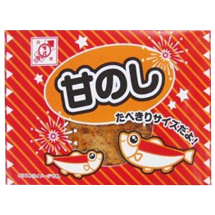 Zenchin Amanoshi 1 piece x 20 pieces [shipped in Japan]