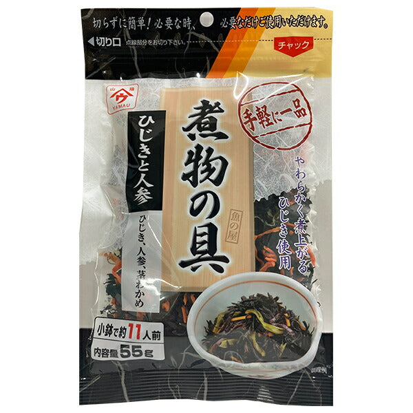 Uonoya Boiled ingredients Hijiki and carrot 55g bags x 20 bags [Shipped in Japan]