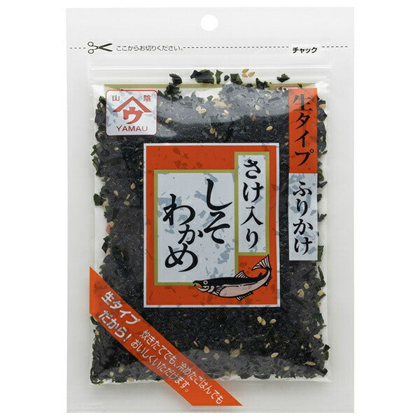 Uonoya Shiso Wakame with salmon 50g bag x 30 bags [shipped in Japan]