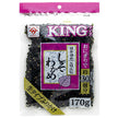 Uonoya KING Shiso Wakame 170g bag x 20 bags [shipped in Japan]