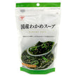 Uonoya Domestic Seaweed Soup 52g bags x 10 bags [shipped in Japan]