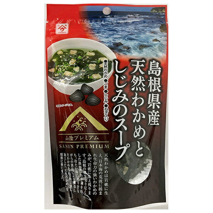 魚の屋 島根県産 天然わかめとしじみのスープ 52g袋×10袋入【日本出荷】