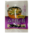 Uonoya Miso Soup Ingredients Koya Tofu 15g bags x 20 bags [Shipped in Japan]