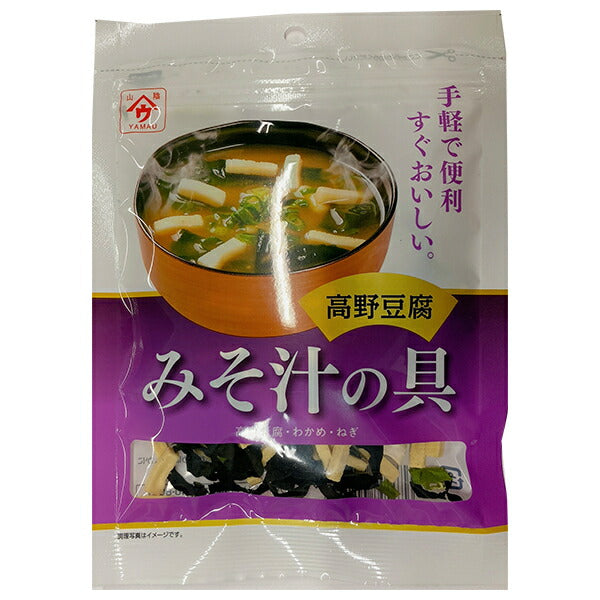 Fish Shop - Ingredients pour soupe miso - Tofu séché (konnyaku) - 15g x 20 sachets