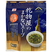 Uonoya Dry Food Shop Meal Soup 32g bags x 20 bags [shipped in Japan]