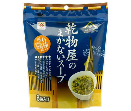 Fish Shop Dried Food Shop Staff Soup 32g Bag x 20 Bags 