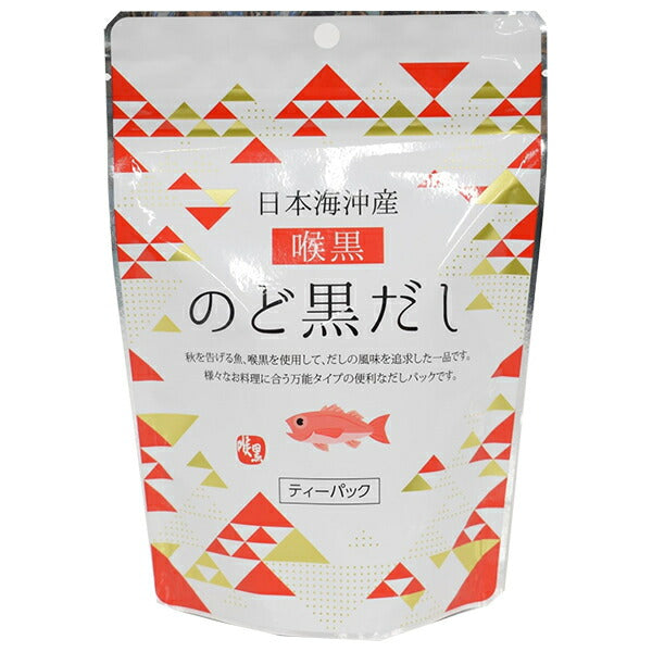 魚の屋 のど黒だし 64g袋×10袋入【日本出荷】