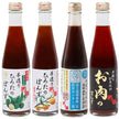 Handmade Hirota Foods Handmade Hirota's popular ponzu tasting comparison set 300ml bottles x 12 (4 types x 3) x 112 (4 types x 3) boxed [shipped in Japan]