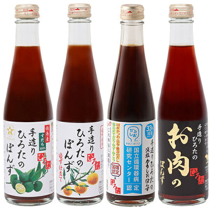 Handmade Hirota Foods Handmade Hirota's popular ponzu tasting comparison set 300ml bottles x 12 (4 types x 3) [Shipped in Japan]
