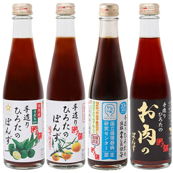 Handmade Hirota Foods Handmade Hirota's popular ponzu tasting comparison set 300ml bottles x 12 (4 types x 3) [Shipped in Japan]