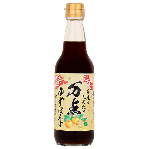 Handmade Hirota Foods Handmade Hirota's Manten Yuzu Ponzu 360ml bottle x 12 bottles 