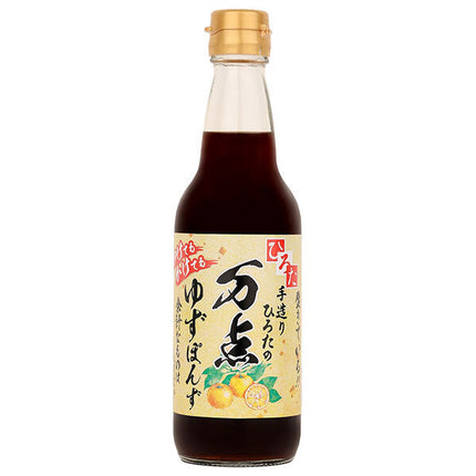 Handmade Hirota Foods Handmade Hirota's Manten Yuzu Ponzu 360ml bottle x 12 bottles 
