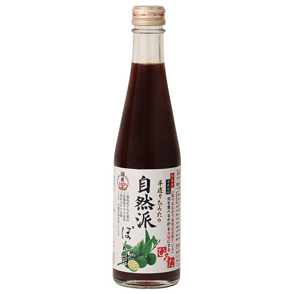Ponzu naturel fait main de Hirota Foods, bouteille de 300 ml x 12 bouteilles 