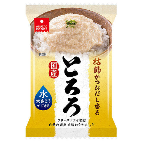 Asuzak Foods Freeze-dried Japanese Yam Tororo 6.8g x 20 bags 