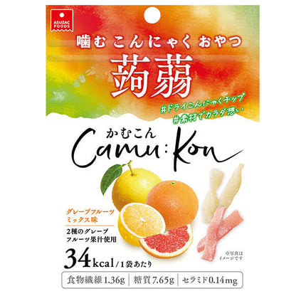 Aszak Foods Kamukon Grapefruit Mix Flavor 11g x 20 bags [Shipped in Japan]