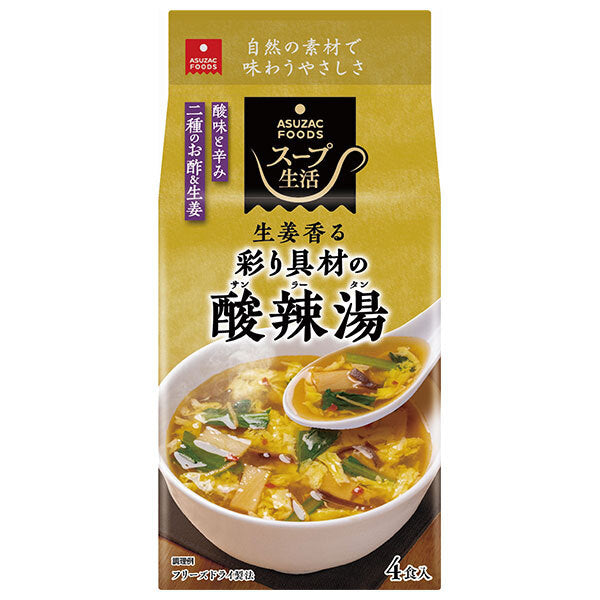 Aszak Foods Hot and sour soup with colorful ingredients (Sunratan) 4 servings x 10 bags [shipped in Japan]