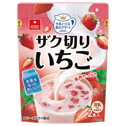 Assac Foods Zaku Sliced Strawberry (8g x 2 servings) x 12 bags [shipped in Japan]