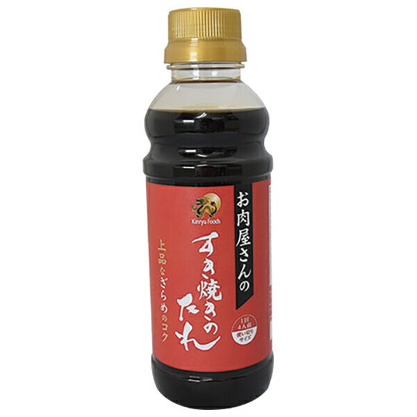 キンリューフーズ お肉屋さんのすき焼きのたれ 350gペットボトル×12本入【日本出荷】
