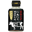 Kinryu Foods Stamina Garlic Yakiniku Sauce 205g PET bottle x 12 pieces [Shipped in Japan]