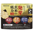 SBIアラプロモ 発芽玄米の底力 160g×10袋入【日本出荷】