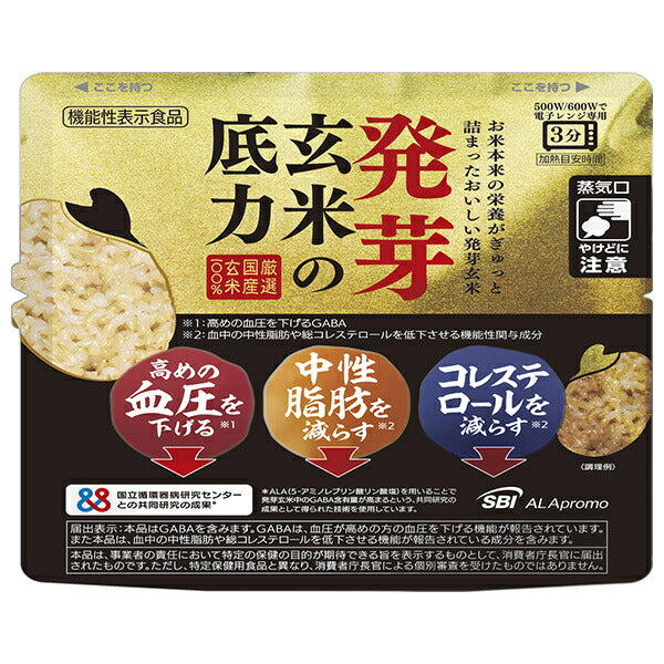 SBIアラプロモ 発芽玄米の底力 160g×10袋入【日本出荷】