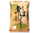 [11/25~ 10% OFF all products!!] Chikiri [2024 harvest] Uonuma Koshihikari rice 5kg x 1 bag